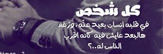 douha_99's profile banner image