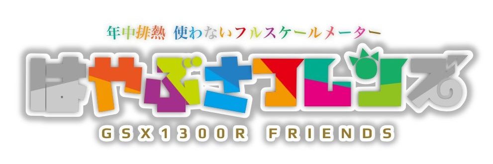 akito1153's profile banner image