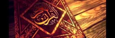 Szaien1's profile banner image