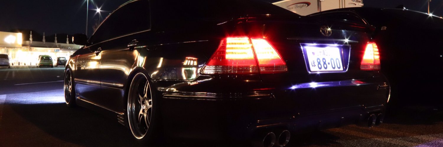 riis2ama's profile banner image