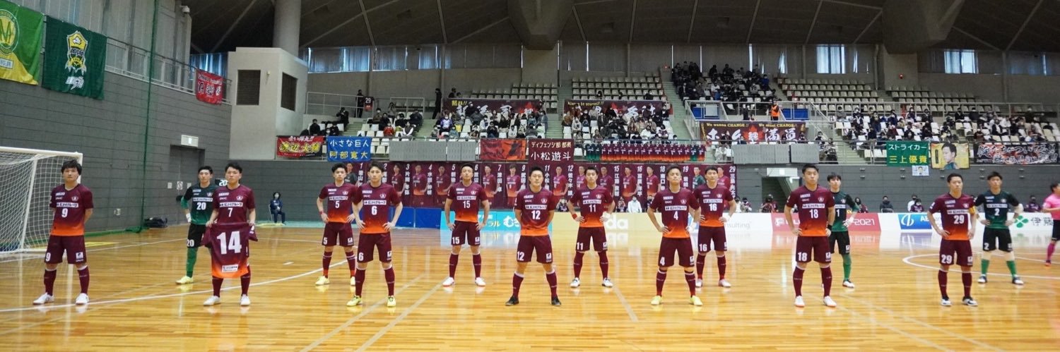 Suguru Tsuda banner