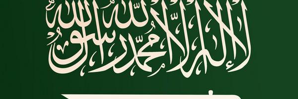 ybatamimi2000's profile banner image