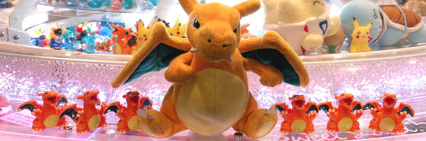 柚麻(ゆま) banner