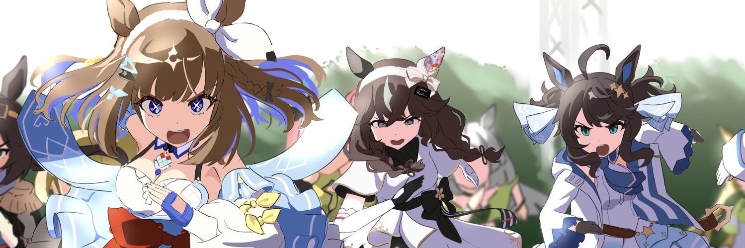 ばらユッケ's banner