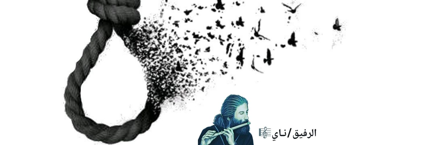 NM_etc's profile banner image