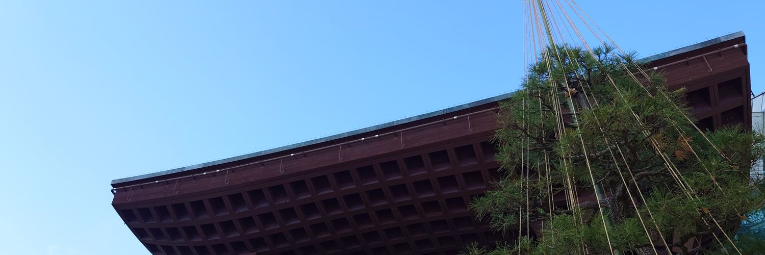 hetareHeat's profile banner image