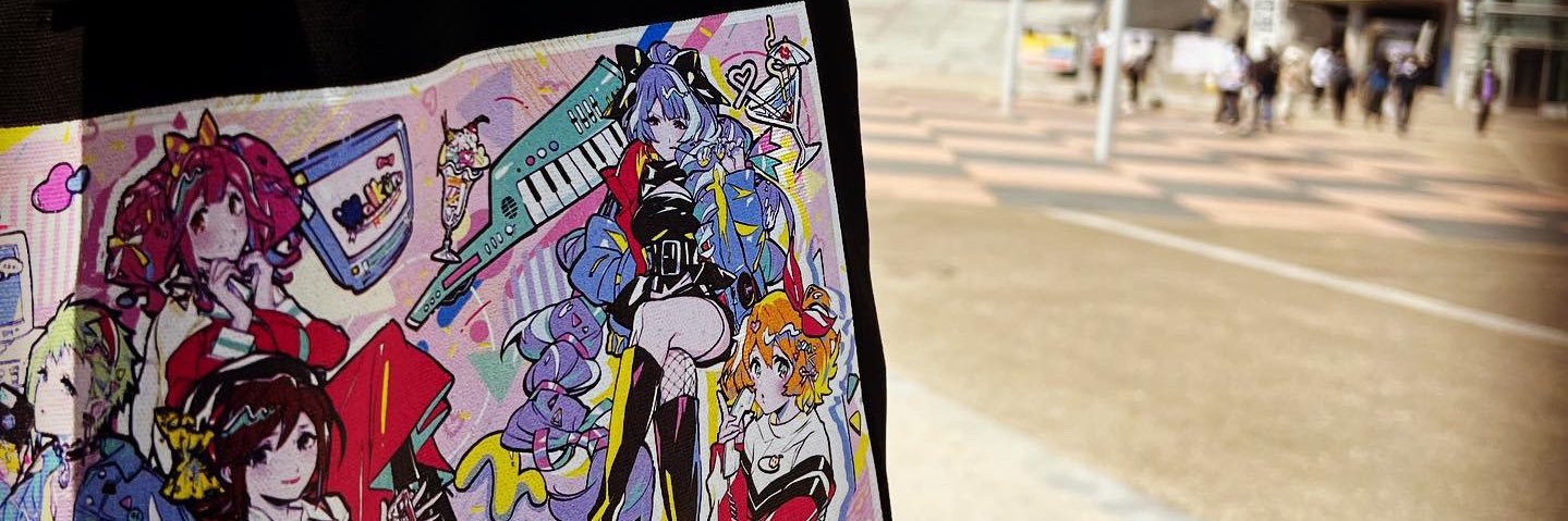 なち banner
