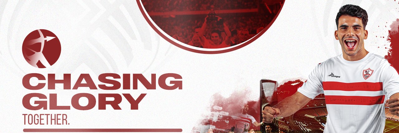 Zamalek SC English banner