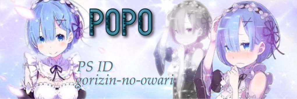 CisPopo's profile banner image