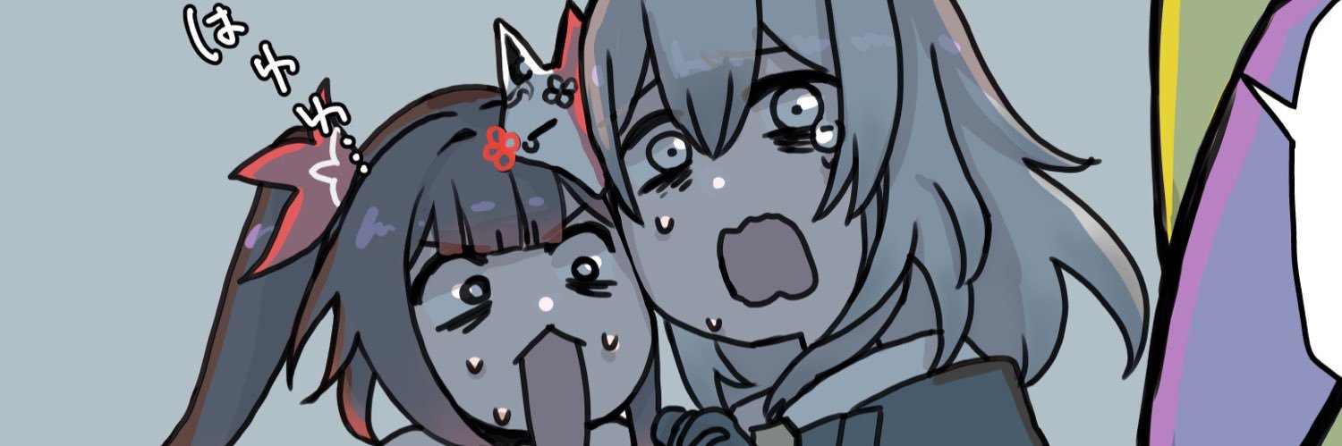 zeylanicum's profile banner image