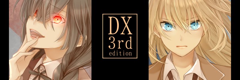 W_pato_B's profile banner image