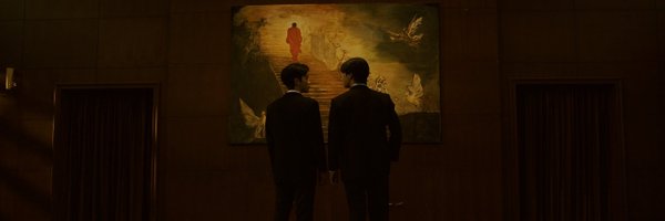 backaof Profile Banner