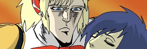 🔞Deep Beef🔞 banner