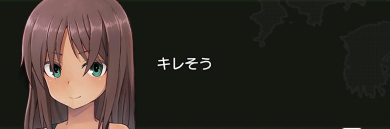 謙虚な忍者 banner