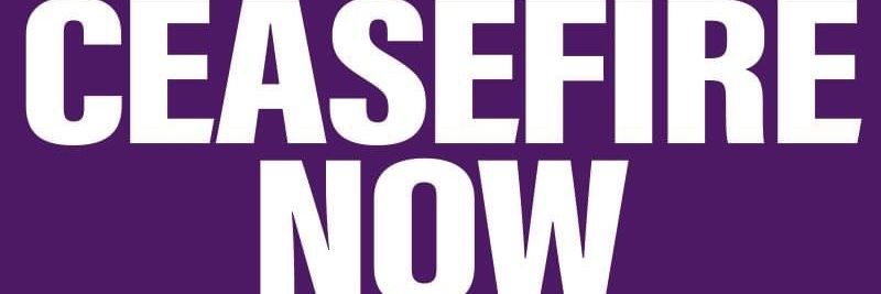 HomertonUNISON banner