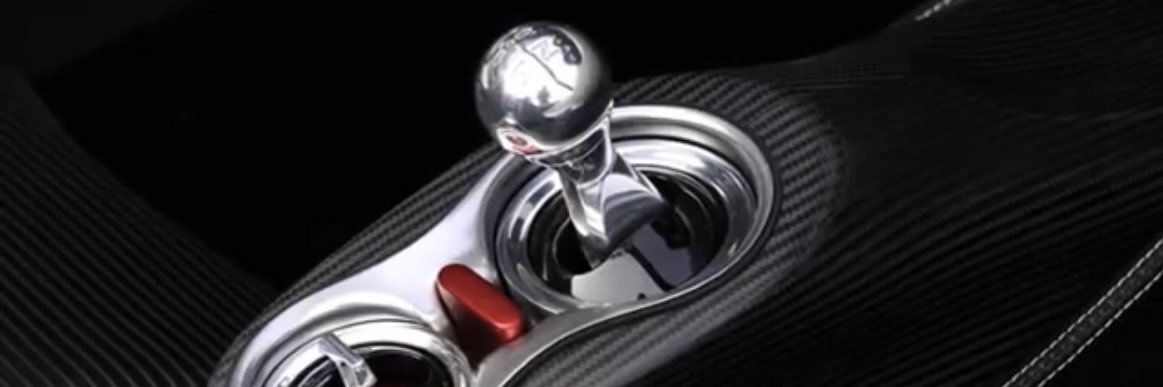 銀@ Just for Fun banner