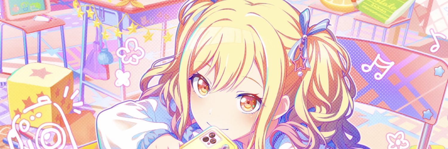 9632_gale's profile banner image