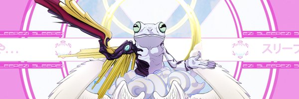 Sleepezi_DMs Profile Banner