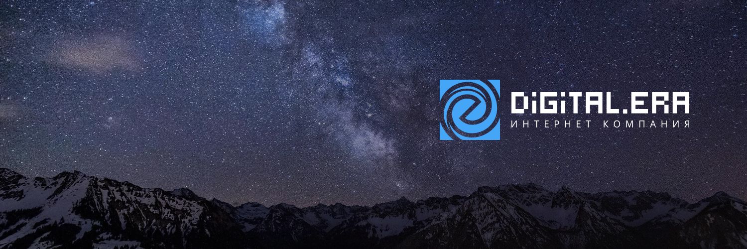 Diera_agency's profile banner image