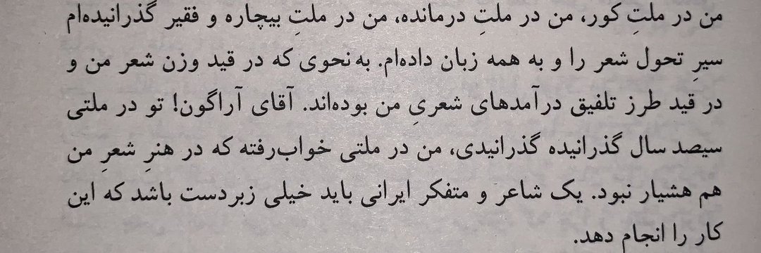 کودک ایرانی banner