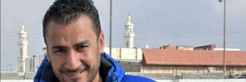 shanab2030's profile banner image