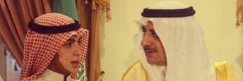 خالد الشريف banner