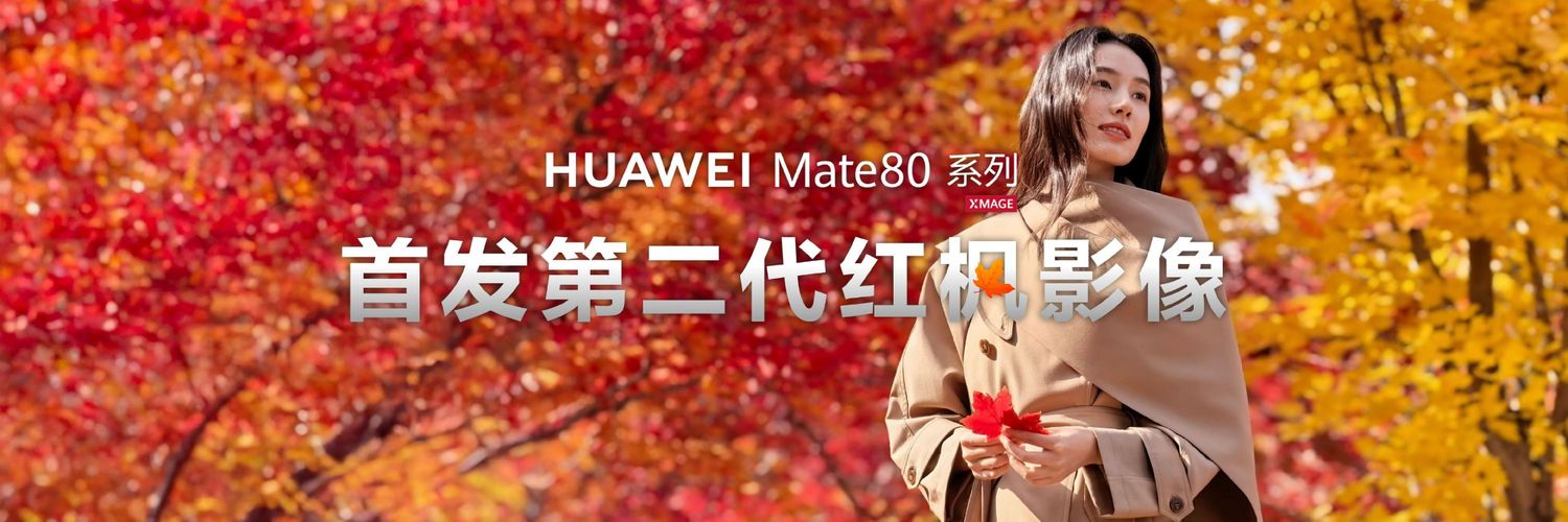 João Henrique🎴 banner