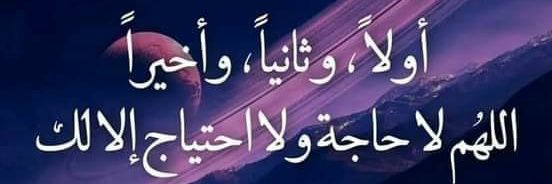 aziz_0486's profile banner image