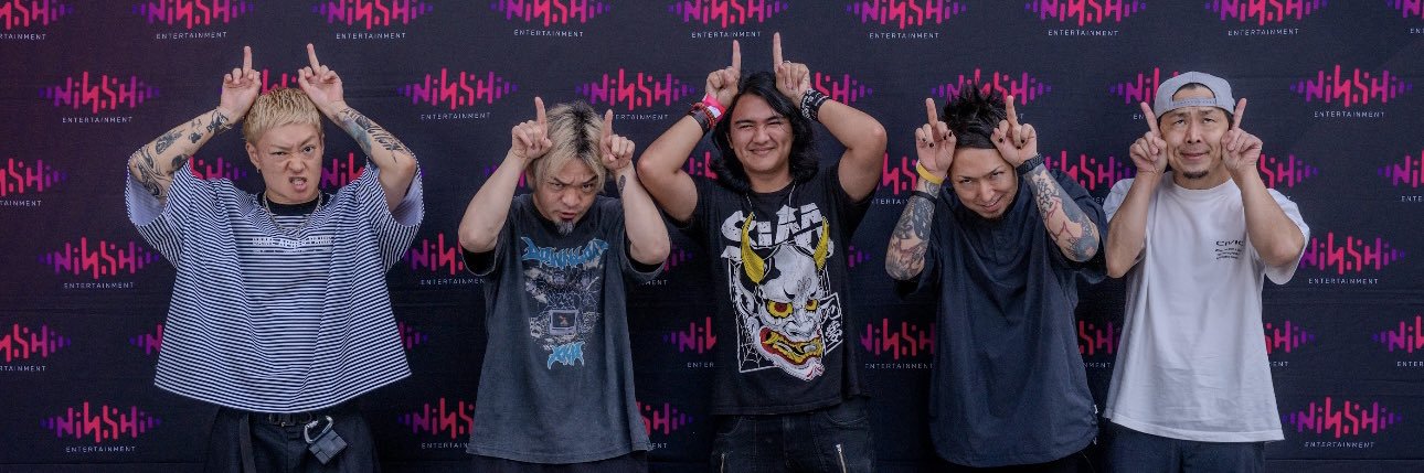 Hataba (幡場) 🦇 banner