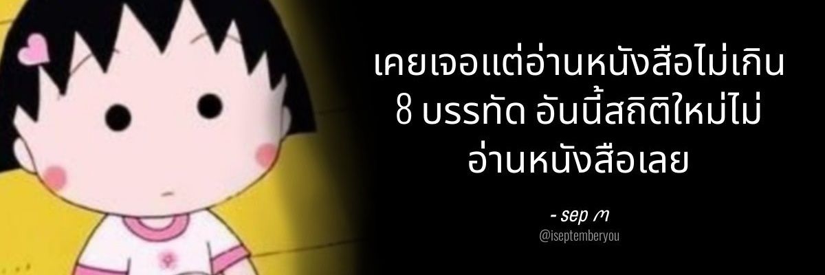 NuGift__'s profile banner image