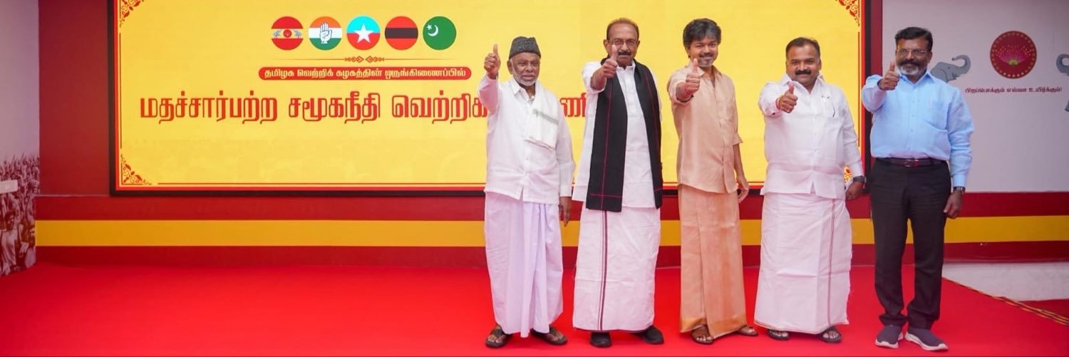 meiyyanathancom's profile banner image
