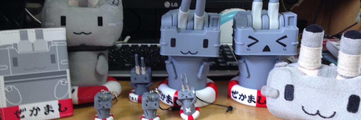 monte_kero's profile banner image