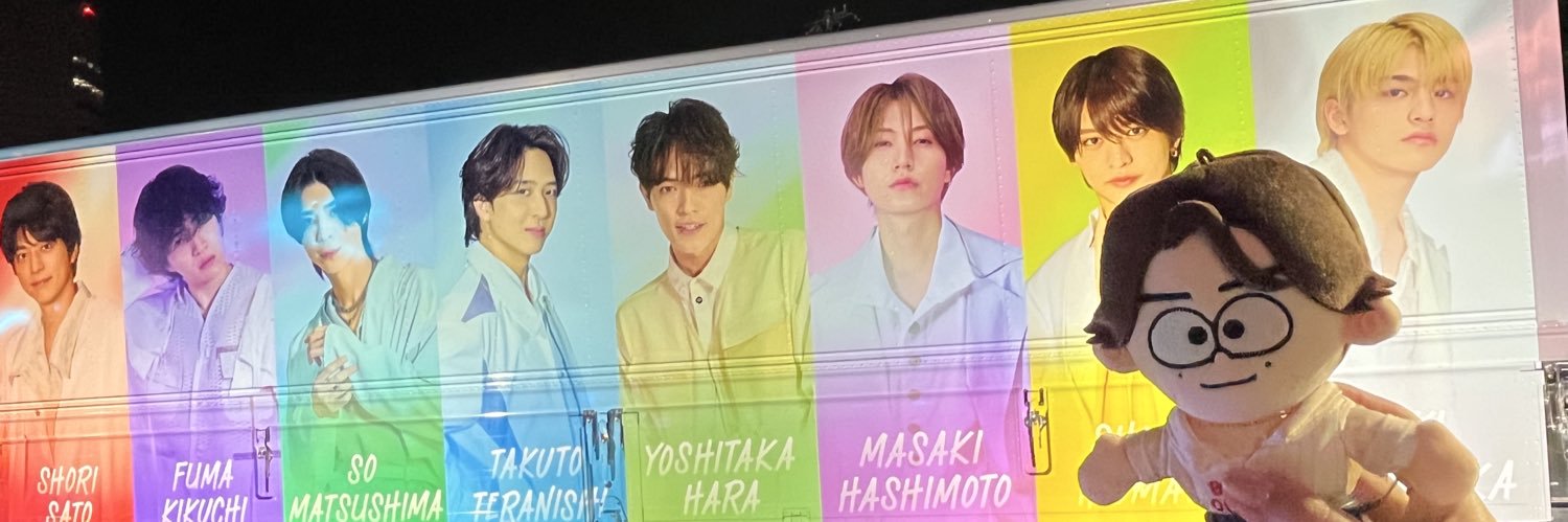 hinaryo8's profile banner image