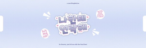 iOSAlesya Profile Banner