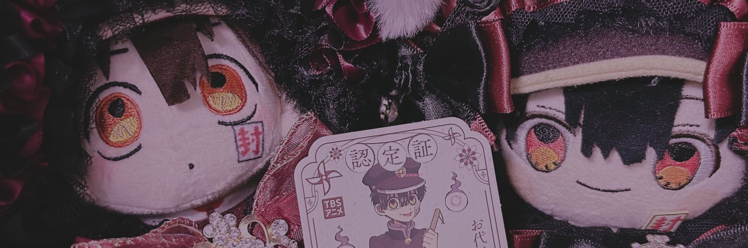 anm0150's profile banner image