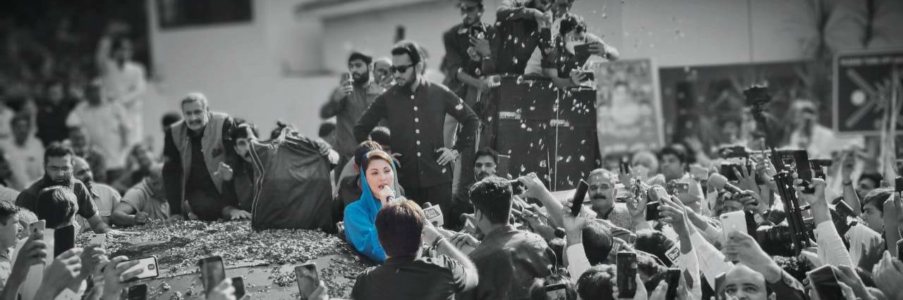 umerbinqamar's profile banner image
