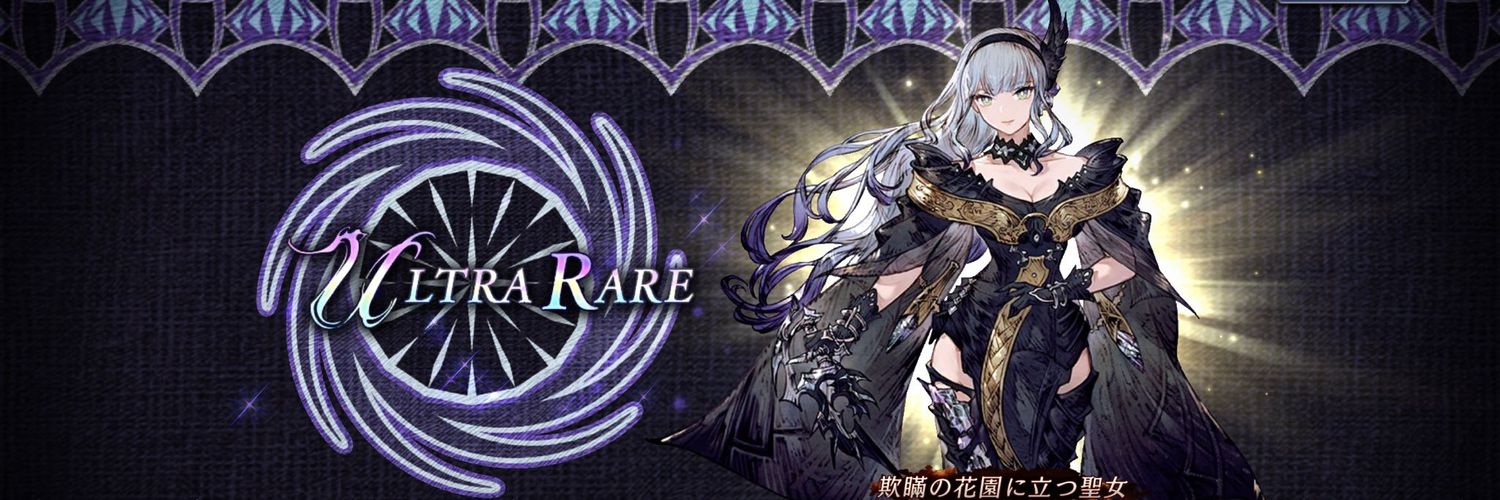 wr06's profile banner image