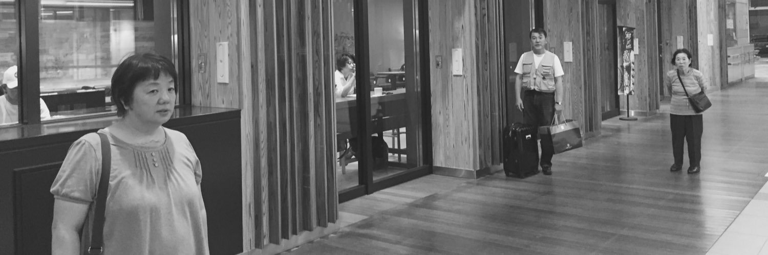 sappi3812's profile banner image