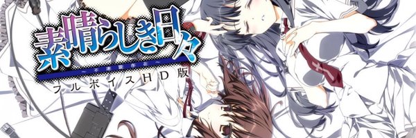 nemmmx Profile Banner