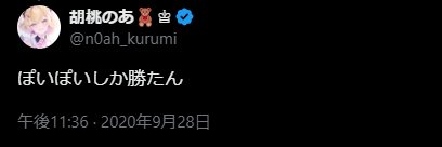 chikirina_'s profile banner image