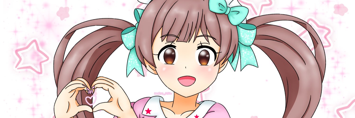 らぁらゆめ banner