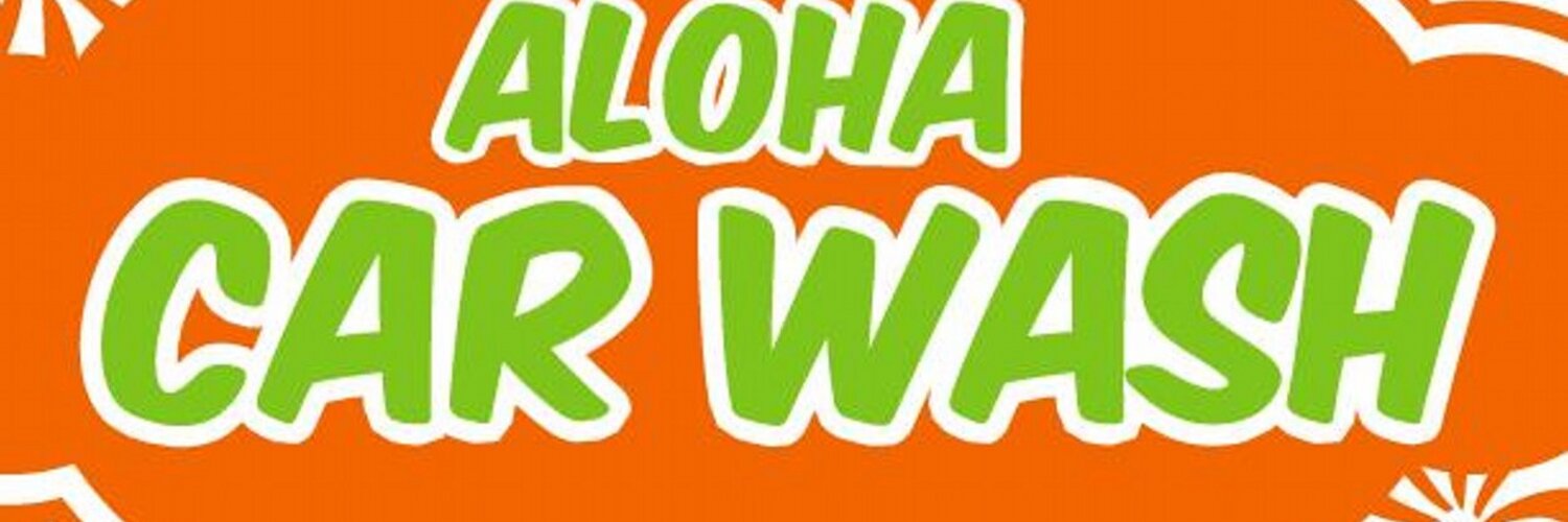 Aloha Car Wash on Twitter &quot;Sign up for a membership today