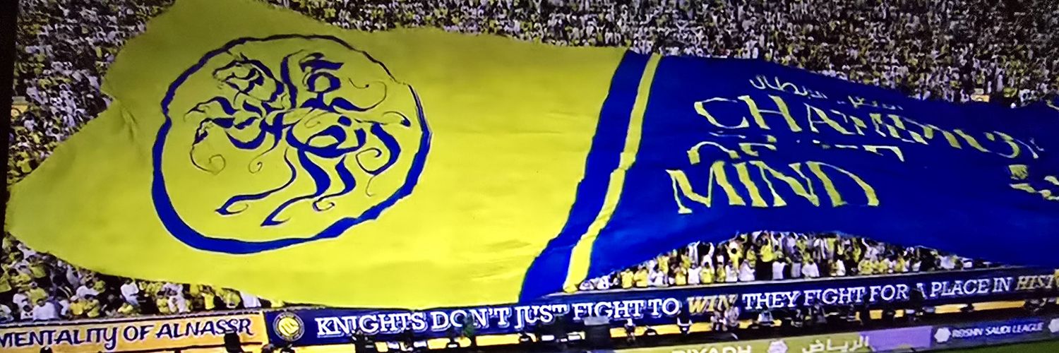 أبا مهند طيب الله ذكره banner