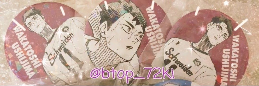 btop_72ki's profile banner image