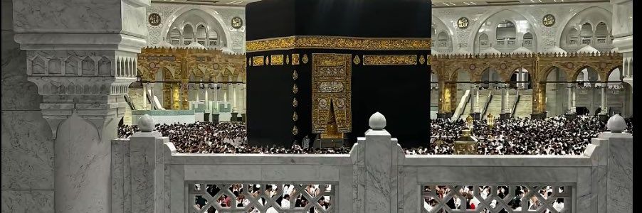 أبو سامي banner