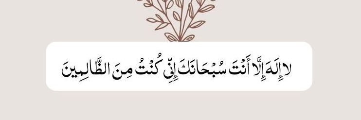 HaDyHmD16🇸🇾 banner