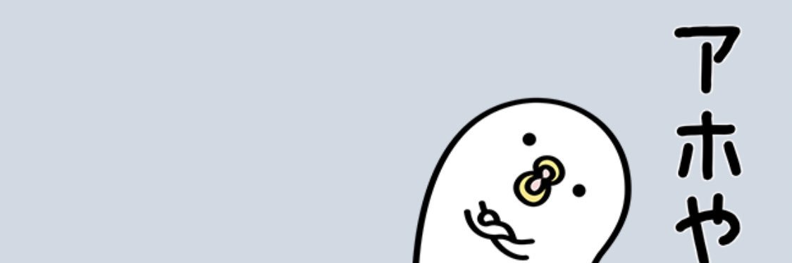 3524J's profile banner image