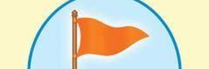 Govind Chodankar banner
