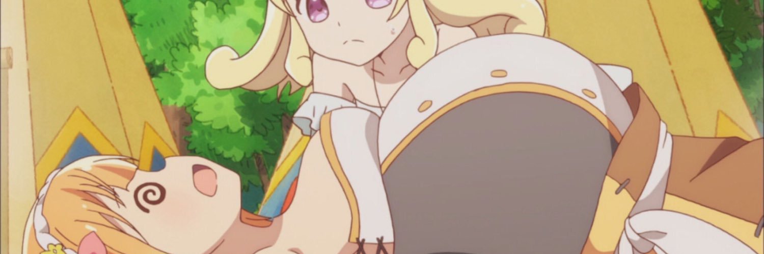 βurp banner