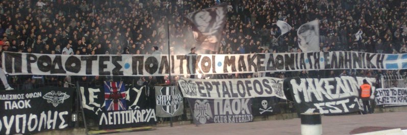 pilotakos's profile banner image